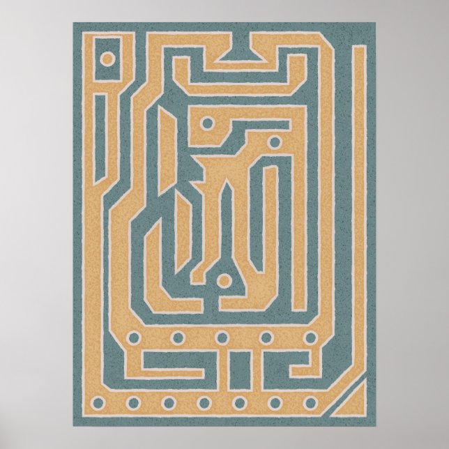 Poster Texturé Beige Turquoise Maze Abstrait Design (Devant)