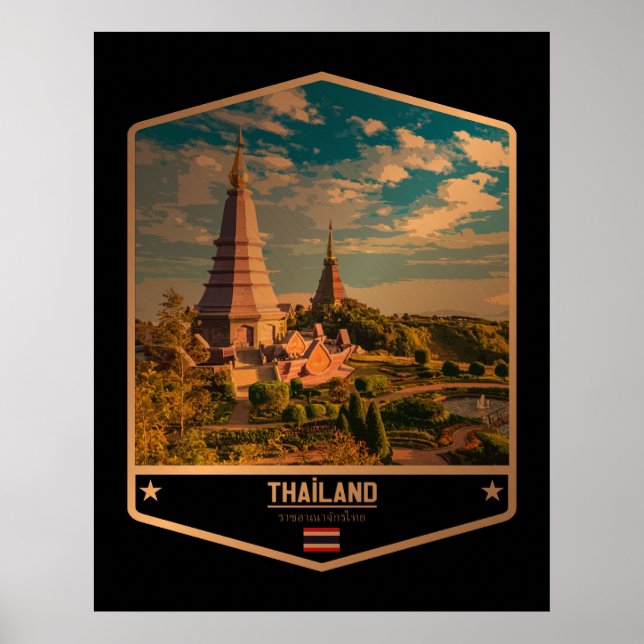 Poster Thaïlande (Devant)