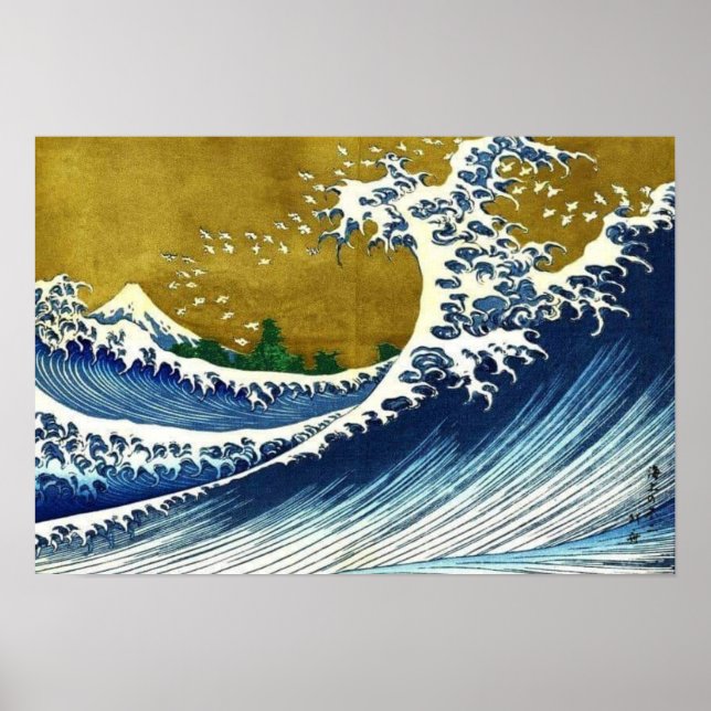 Poster The Great Wave   (Devant)