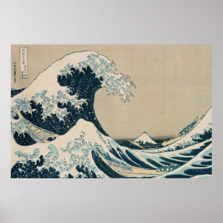Poster The Great Wave off Kanagawa