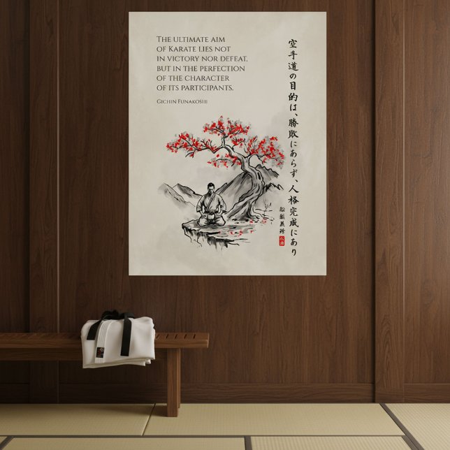 Poster The Way of Karate - Wisdom of Gichin Funakoshi (Créateur téléchargé)