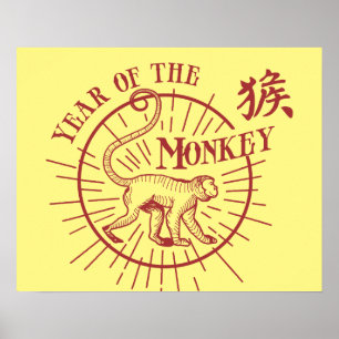 Poster "The Year Of The Monkey"