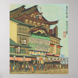 Poster Théâtre Meiji-za à Kyoto Fujishima Takeji 1955