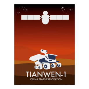 Poster Tianwen-1 L'art spatial chinois