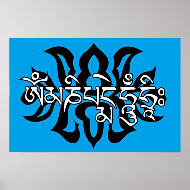 Poster Tibétain Six Vrais Mot Mantra/Om Ma Ni Pad Me Hum (Devant)