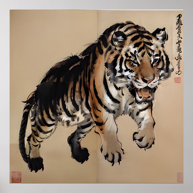 Poster Tigre - Arte Tradicional Chinesa (Vorne)