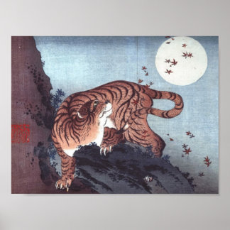 Poster Tigre au clair de lune