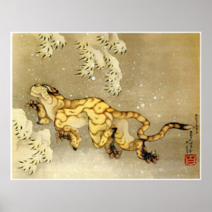 Poster Tigre dans la neige Art