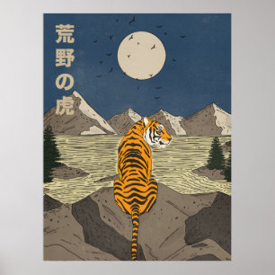 Poster Tigre dans les étendues sauvages