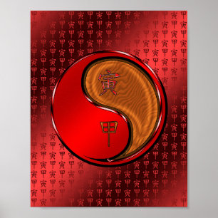 Poster Tigre de Bois