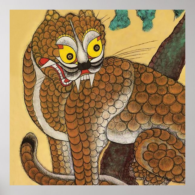 Poster Tigre laid folklorique coréen Minhwa (Devant)