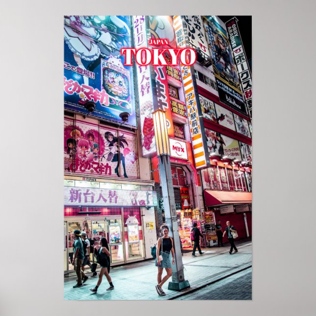 Poster Tokyo City à Nuit 2 - Japon (Devant)