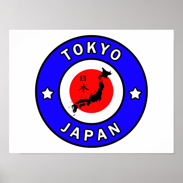 Poster Tokyo Japon (Devant)