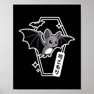 Poster Tokyo Kawaii Bat - Déplaisant Cute Coffin Pastel G