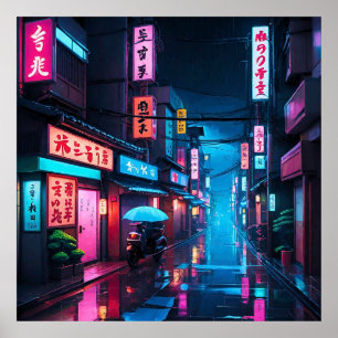 Poster Tokyo Street At Night LoFi Art