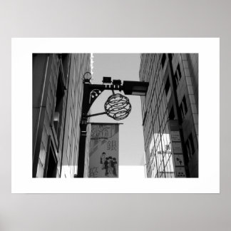 Poster Tokyo Streetlights : Ginza