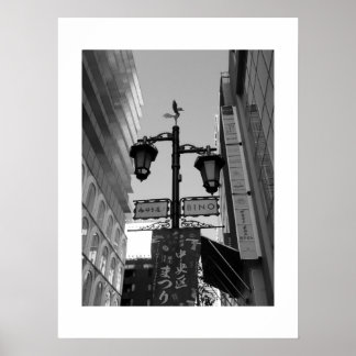 Poster Tokyo Streetlights : Miyuku-dori, Ginza