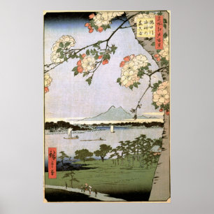Poster Tombeau et Massaki de Suijin sur la rivière de