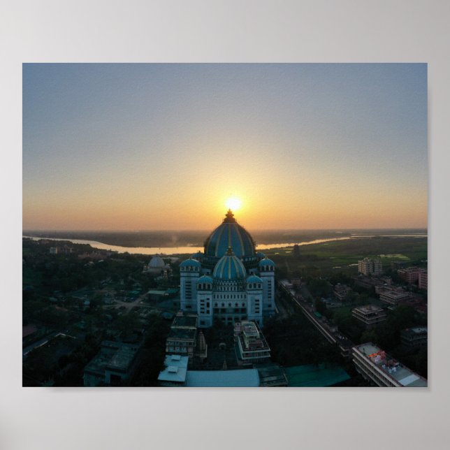 Poster TOVP 8 x 10 Imprimer (Devant)