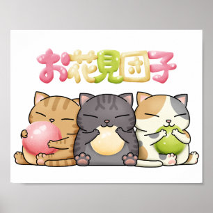 Poster Trio de chats de mignet Hanami Dango