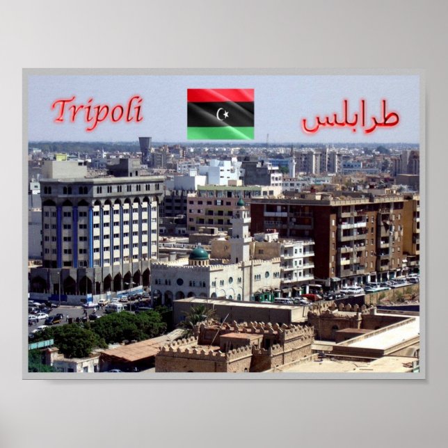 Poster Tripoli - Lybie - Panorama - (Devant)