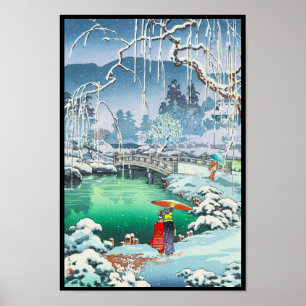 Poster Tsuchiya Koitsu Croquis de lieux célèbres au Japon