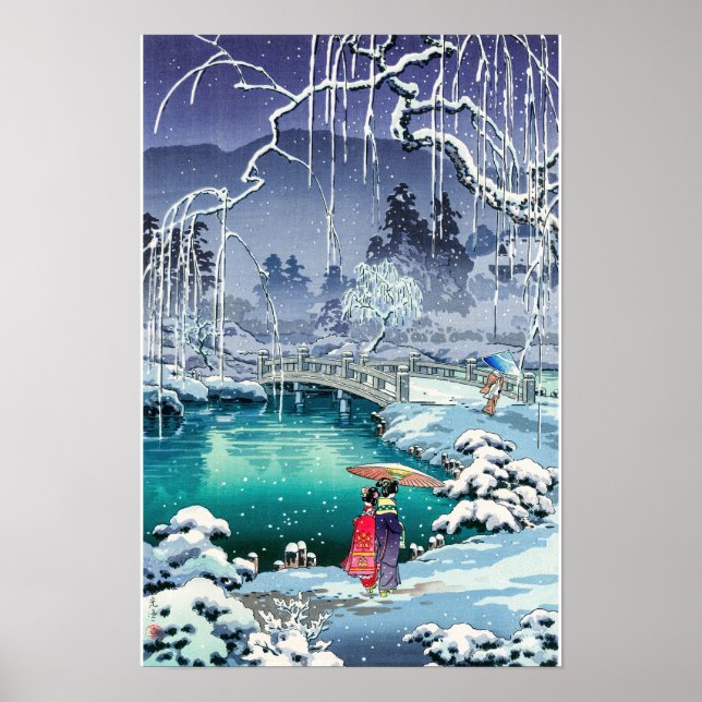 Poster Tsuchiya Koitsu - Neige de printemps à Maruyama (Devant)