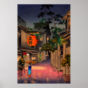Poster Tsuchiya Koitsu - Soirée à Ushigome