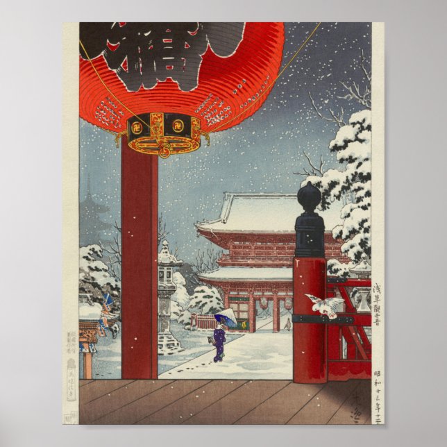 Poster Tsuchiya Koitsu Un Jour D'Hiver Au Temple Asakusa (Devant)