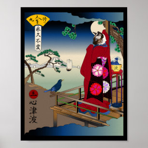 Poster Tsunami cardiaque