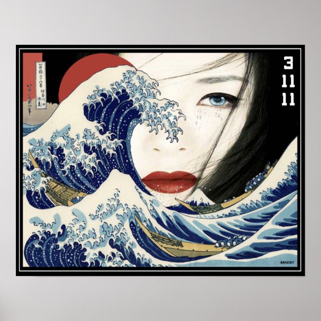 Poster Tsunami Geisha (Devant)