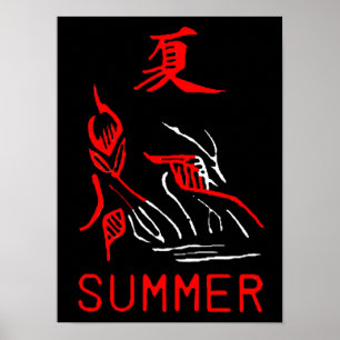 Poster Tuile de Mahjong, été, sur l'arrière - plan noir