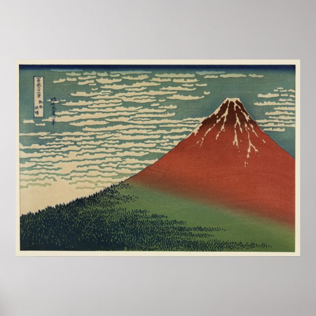 Poster Ukiyo-e Hokusai Fujiyama (Devant)