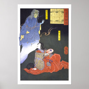 Poster ukiyoe - 和漢百物語 n° 02 - 伊賀局・藤原仲成霊 -