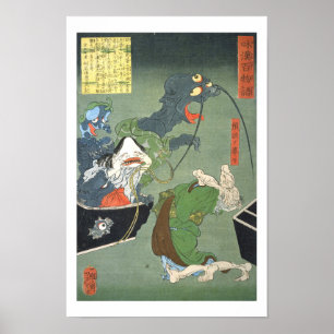 Poster ukiyoe - 和漢百物語 n° 06 - 頓欲の婆々 -