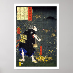 Poster ukiyoe - 和 漢 百 物 語 n° 16 - 左 馬   -
