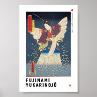 ukiyoe - Fujinami Yukari no jō - magicien japonais
