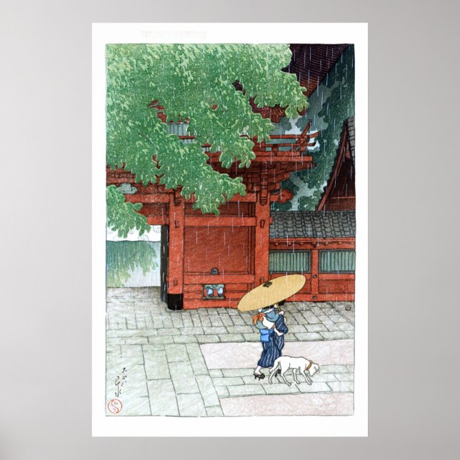 Poster ukiyoe - hasui - C06 - Sanctuaire Sanno au début d (Devant)
