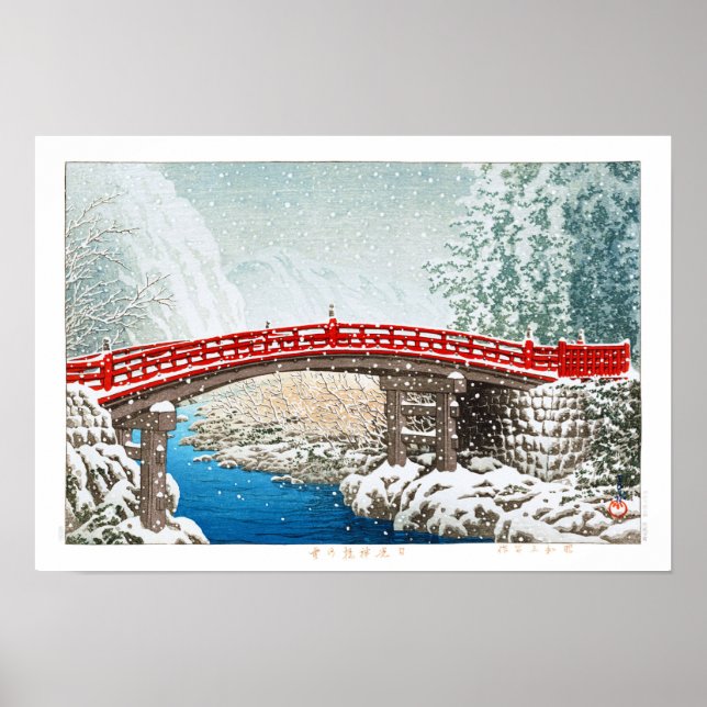 Poster ukiyoe - hasui - m12 - Neige au pont Shinkyo, ... (Devant)