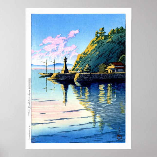 Poster ukiyoe hasui n11 Matin à Mihogaseki à Izumo (Devant)