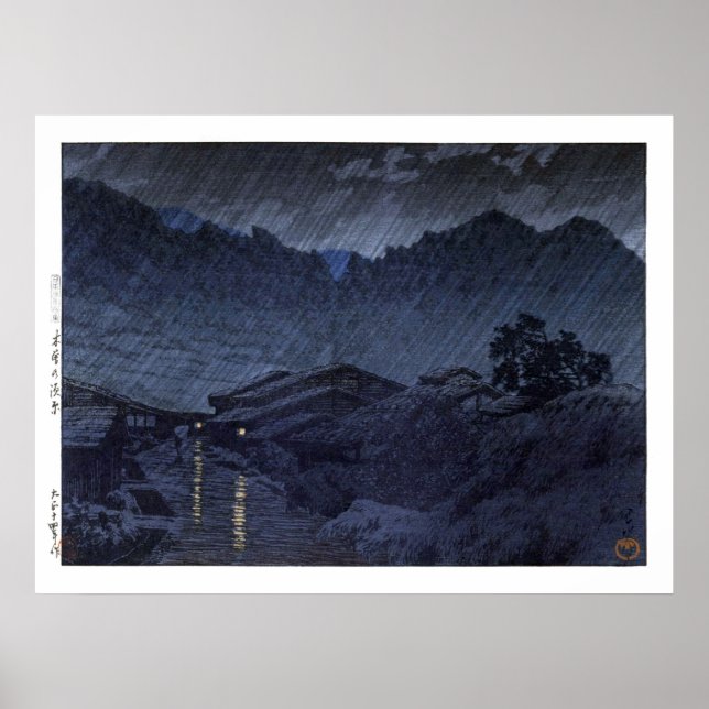 Poster ukiyoe hasui n25 Suhara, Kiso (Devant)