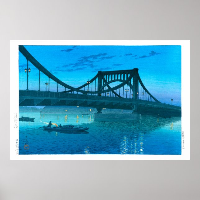 Poster Ukiyoe - hasui - N° 11 du pont Kiyosu - (Devant)