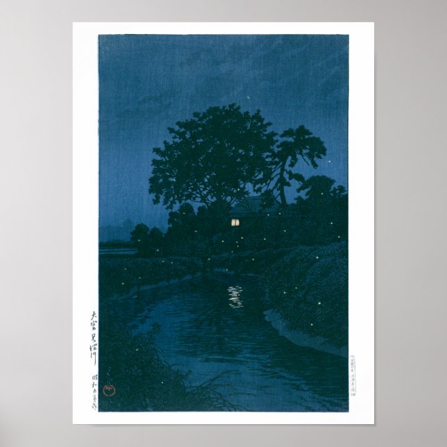 Poster Ukiyoe - hasui - N° 45 Minuma River à Omiya - (Devant)