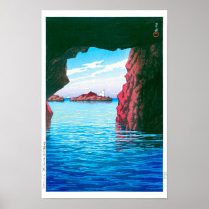 Poster ukiyoe - hasui - n°47 Grotte de Kojaku, Oga …
