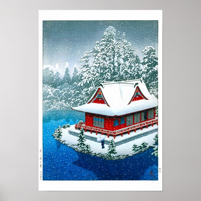Poster Ukiyoe - hasui - No.26 Neige au parc Inokashira - (Devant)