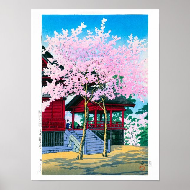 Poster ukiyoe - hasui - No.44 Kiyomizu Hall, Ueno - (Devant)