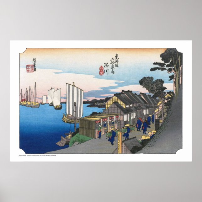Poster ukiyoe - Hiroshige - No.01 Shinagawa - (Devant)