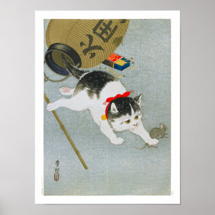 Poster Ukiyoe [Koson] Kitten et Lantern (S)