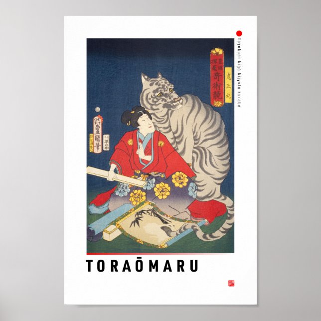 Poster ukiyoe - Toraōmaru - magicien japonais - (Devant)