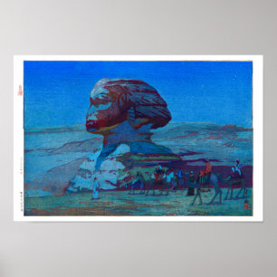 Poster ukiyoe - Yoshida - 02 - Sphinx